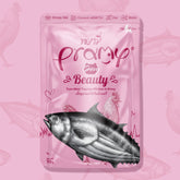 PramyBeauty Tuna topping Chicken in Gravy Recipe 70g